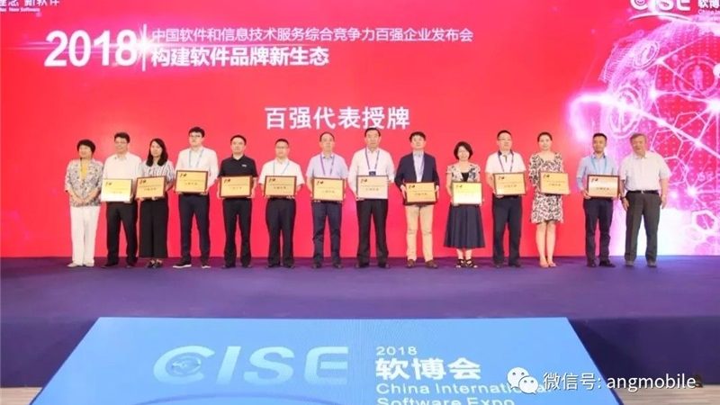 金融企业桌面运维：价格之外，你更应该关注的点