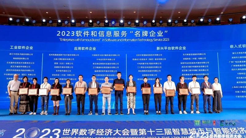 网络巡检服务加盟，费用构成解析及考量要点