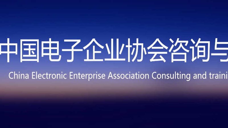 小区弱电系统集成：构建智慧社区的基石**