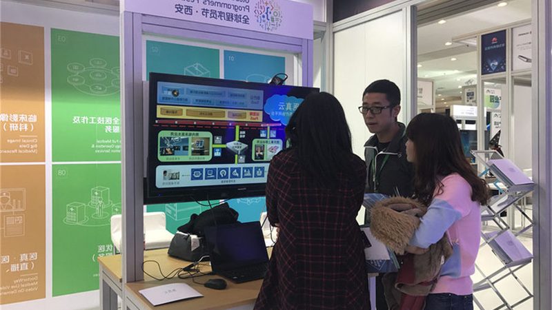 数据中心运维培训效果评价：如何科学评估与提升