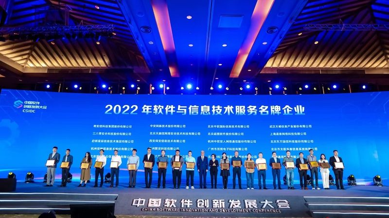 交换机型号选对，网络效率翻倍？揭秘选择要点**