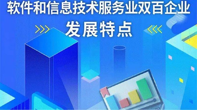弱电集成系统选型，如何规避常见误区？**