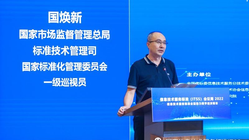 信息技术服务合同费用明细：别让模糊条款吃掉利润