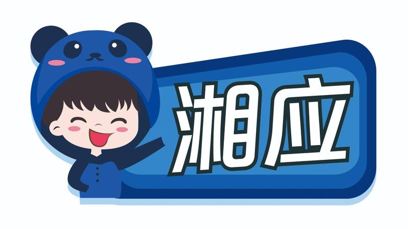 企业桌面运维团队招聘，大专学历要求背后的考量