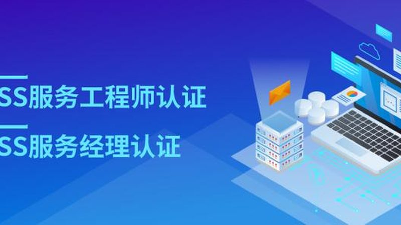 广州网络安全解决方案：揭秘十大品牌背后的技术支撑